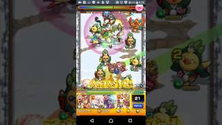 【モンスト】はばたけ！初夢ストライク究極  初見攻略