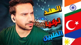 السولو رانك| المحترف زاسك وحبيبته الغيوره!| (الموسم35) 3#