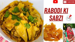 Rabodi Ki Sabzi || Rabodi Sabzi Recipe || Rajasthani Rabodi Sabzi Recipe || @nishamadhulika