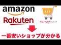 【超オススメ】実は相場より安く買える時計　 no.16