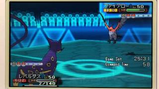 ポケモンORAS悪統一レート実況part3