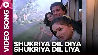Shukriya Dil Diya Shukriya Dil Liya (Video Song) - Bewafai - Rajesh Khanna, Tina Munim & Padmini