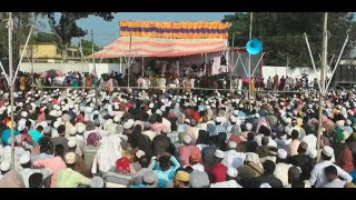 LIVE : ঐতিহাসিক তাফসিরুল কোরআন মাহফিল স্থান গঙ্গানন্দপুর হাই স্কুল ময়দান, ছুটিপুর, ঝিকরগাছা যশোর।