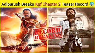 Adipurush Breaks Kgf Chapter 2 Teaser Record 😱 #shorts by #gyaniast