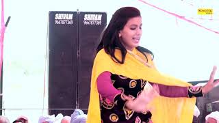 Bole tikhe Bol I Sushma Chaudhary I Latest Dance 2019 I Mohomadpur Rajasthan I Tashan Haryanvi