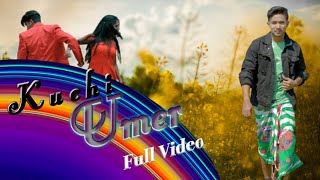 Kuchi Umar ll New Santali song 2023 ll Romeo \u0026 Rani ll @lpsardarofficial