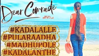 Kadalalle Female version | Dear Comrade | Vijay Devarkonda | Sid Sriram | Charishma Cherry