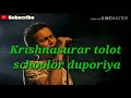 rumal rumal lyrical video zubeen garg song