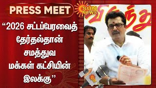 Sarathkumar | \