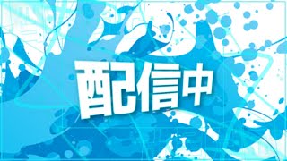 原神 適当になんかします！ 初見さん大歓迎！！！