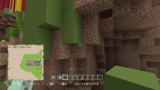 PS4[マインクラフト]オノリーランド　ジェットコースター作りやーる