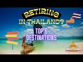 Where To Retire In Thailand - 6 Best Cities ( Affordable For All Lifestyle Preferences)