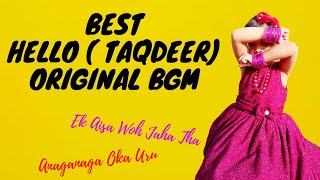 Best Hello movie BGM violin|Best Taqdeer Bgm|Anaganaga Oka Uru|Ek Aisa Woh Jaha Tha|एक आईसा वोह जहा|