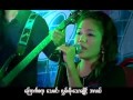 Psalm 23   Myanmar Gospel Song