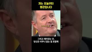 저는 오늘부터 펭귄입니다