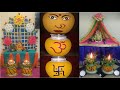 Bonam Decoration/Ashadham Special (How to Make Bomam)