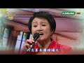 唱歌唸曲弄舞花 各族群歌謠舞蹈自擁特色【民視台灣學堂】福爾摩沙音樂廳 2019.02.20—簡上仁