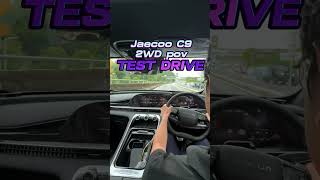 Jaecoo Omoda C9 2WD POV TEST DRIVE