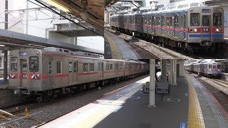 京成電鉄3600形（3668編成＆3688編成）が京成津田沼駅で顔合わせ