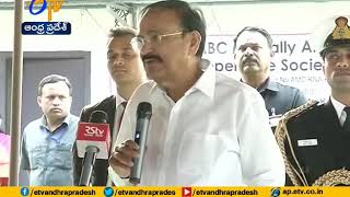 ABC Mutually Aided Cooperative Society Ltd Visited | by VP Venkaiah | in Veeravalli