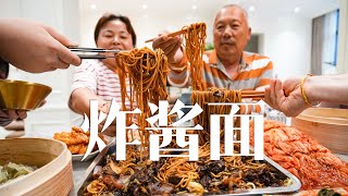 『 炸酱面 』|【Anna智贤】你们吃过牛肉炸酱面吗？我吃过，那味道老盖了～