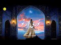 Nūrī az To (Persian Hamd) — Vocals Only (feat. Nasheedio AIRA)