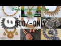 New trending collection 🤩whatsapp group link in description join now...😊