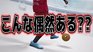 【最後の最後に発覚】週間FPガチャで世界一無駄な奇跡が起きてしまった…【ウイイレアプリ2020】