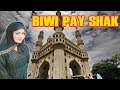 Download Biwi Pay Shak IIHyderabadi Mouj Masti II In Mp4 3Gp Full HD Video