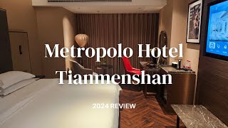 Metropolo Hotel Tianmenshan Zhangjiajie | 2024 Stay Review 张家界天门山锦江都成酒店