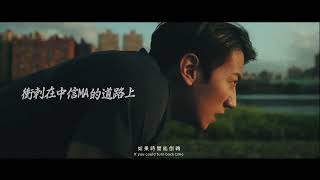 中信金控儲備幹部 CTBC MA  |  Make your life Amazing