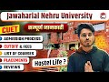 Jawaharlal Nehru University | Admission Process, Cutoff ,Courses | All Detalis #cuet #jnu #exam #ug