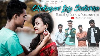 💖Chekayan Lay Sodorma 💖||New Rajesh Besra  Santhali Modern song full video ||2020-2021