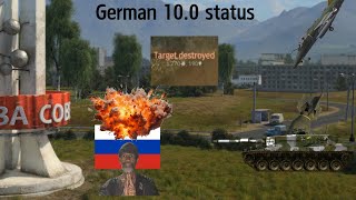 German 10.0 status (scary)