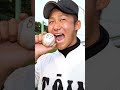 【高校野球】絶対王者大阪桐蔭の野球部の生活が過酷すぎるエピソード　　　　　 大阪桐蔭 高校野球 高校球児 プロ野球 野球 甲子園 shorts