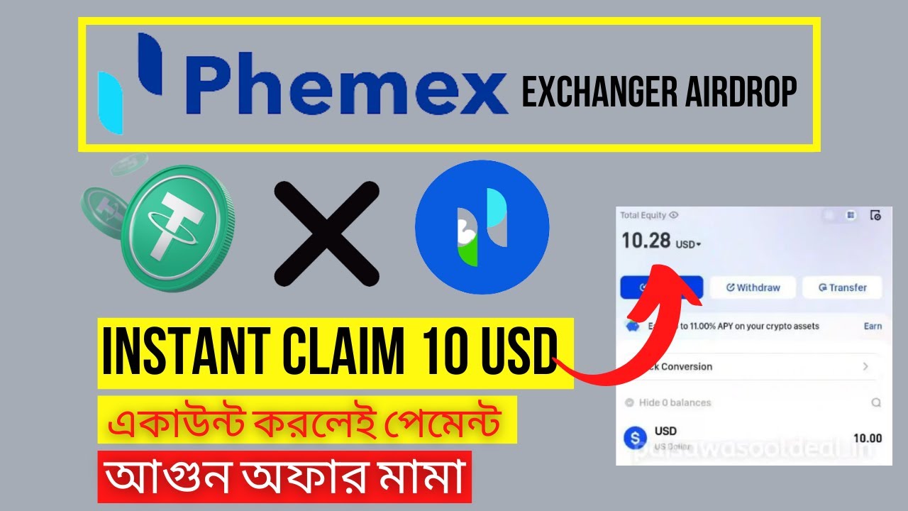 Claim Instant 10 Usd | Phemex Exchange Airdrop | Crypto Airdrop | New ...