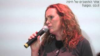 כנס בחירות בקסטרא חיפה - הבטחות המועמדים לחיפאים