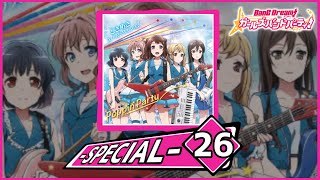 【バンドリ】ときめきエクスペリエンス！ [SPECIAL26]【ALL PERFECT】