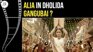 Gangubai Kathiawadi | Dholida | Alia Bhatt | @THOUGHTCTRL | #shorts