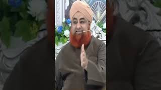 Fajar Ka Mustahab Time Kya Hai? | Mufti Akmal | #Shorts