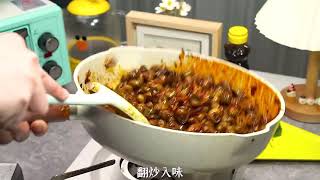 辣炒田螺这么做，香辣过瘾，一口一个！ #美食