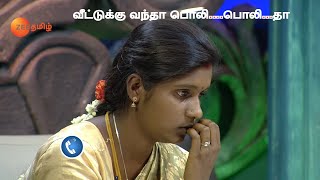 Solvathellam Unmai Season 2 - Tamil Talk Show - Episode 492 - Zee Tamil TV Serial - Shorts