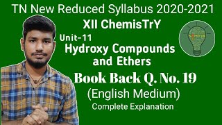 Class 12 ChemisTrY | Unit-11 Book back Q.No.19 | English medium | SaravananTK | Ed kehitys | Tamil