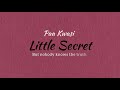 Paa Kwasi - Little Secret (Lyrics)