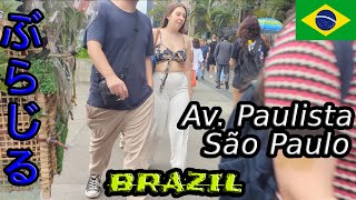 “Av. Paulista”,‘Brazil, São Paulo’　“” 　“パウリスタ通り”,‘ブラジル, サンパウロ’　『XX/12/2024』