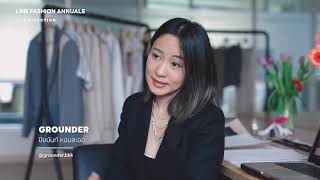 LINE FASHION ANNUALE : Pre-Collection ร่วมชมเบื้องหลังการพัฒนา Exclusive Collection