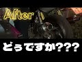 xjr1300 マフラー加工？してみた笑笑 xjr1300 マフラー diy 加工 ちょい爆音 大型バイク 単車