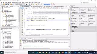 Code to have Java Swing Application Call Persistence Layer