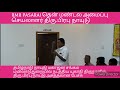 நாயுடு யுகாதி திருநாளில் அன்னதான பிரபு பிரபு நாயுடு அசத்தலான பேச்சு