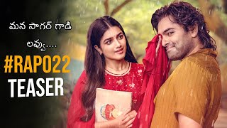 #RAPO22 TEASER | Ram Pothineni | Bhagyashri Borse | Mahesh | Mythri Movie Makers | FS